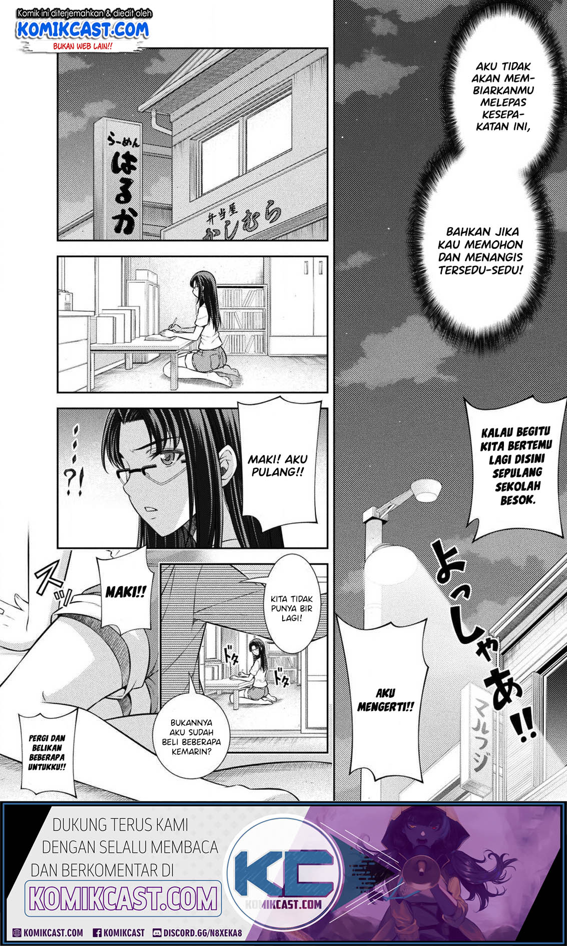 Silver Plan to Redo From JK Chapter 07 Gambar 6